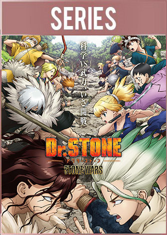 Dr Stone - T2 C11 ES JPN